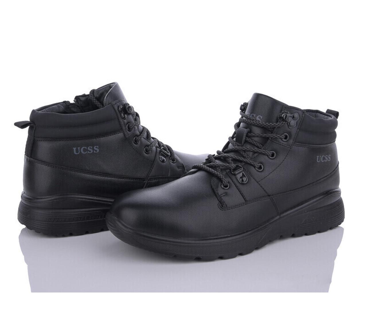 Ботинки зимние мужские UCSS A811852/45 р. 45 Черный