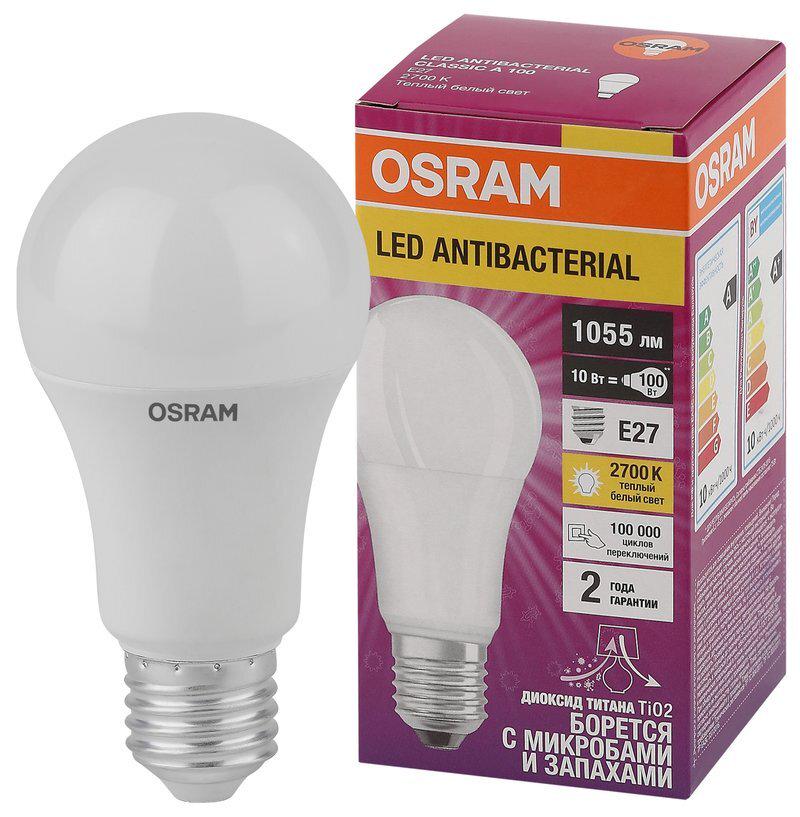 Лампа светодиодная Osram E27 10W 220-240V 1055lm 2700К 200° (4058075561076)