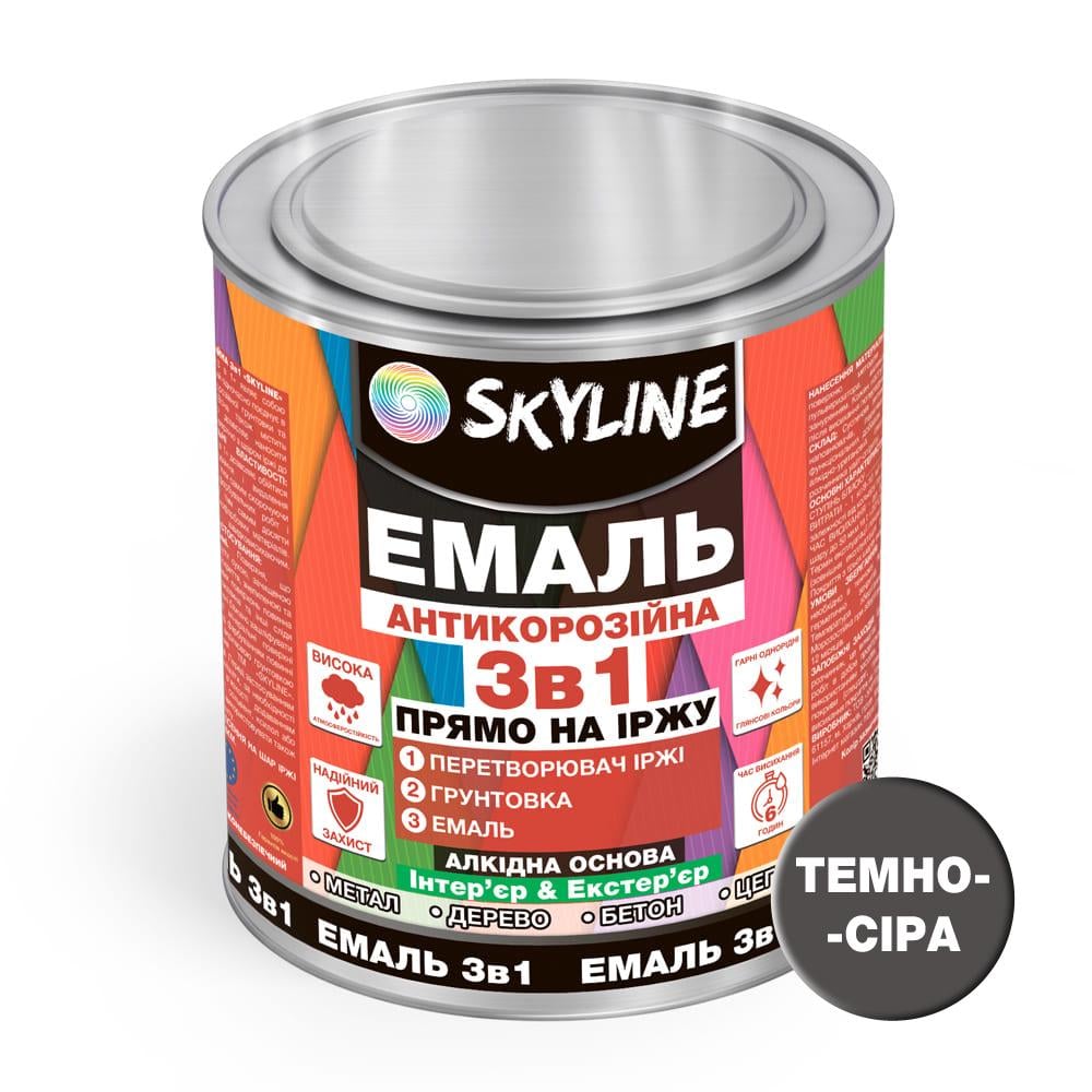 Емаль алкідна Skyline 3в1 по іржі антикорозійна 0,9 кг Темно-сірий - фото 2