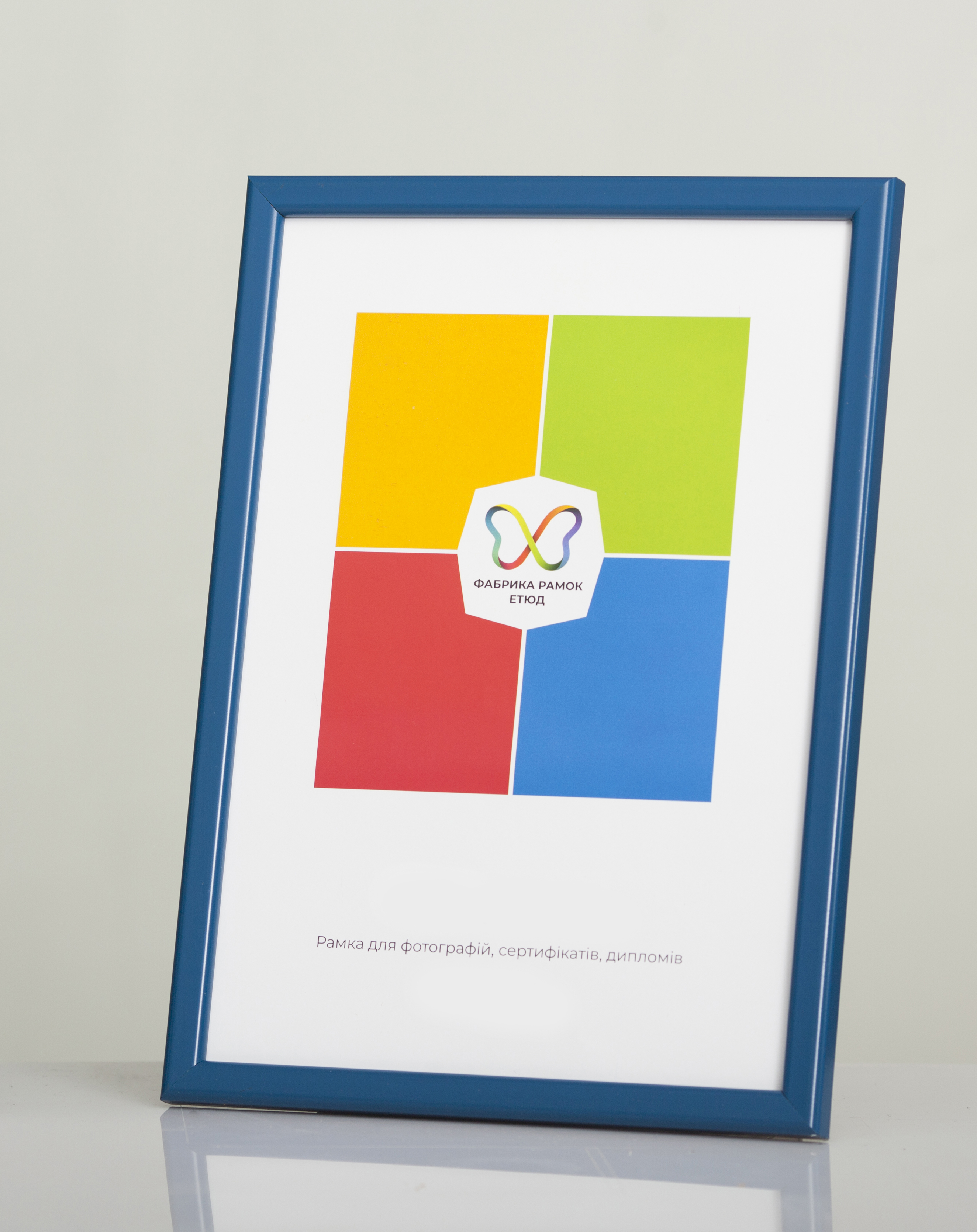 Фоторамка пластиковая 21х30 А4 со стеклом Синий (Багет 1414-59)