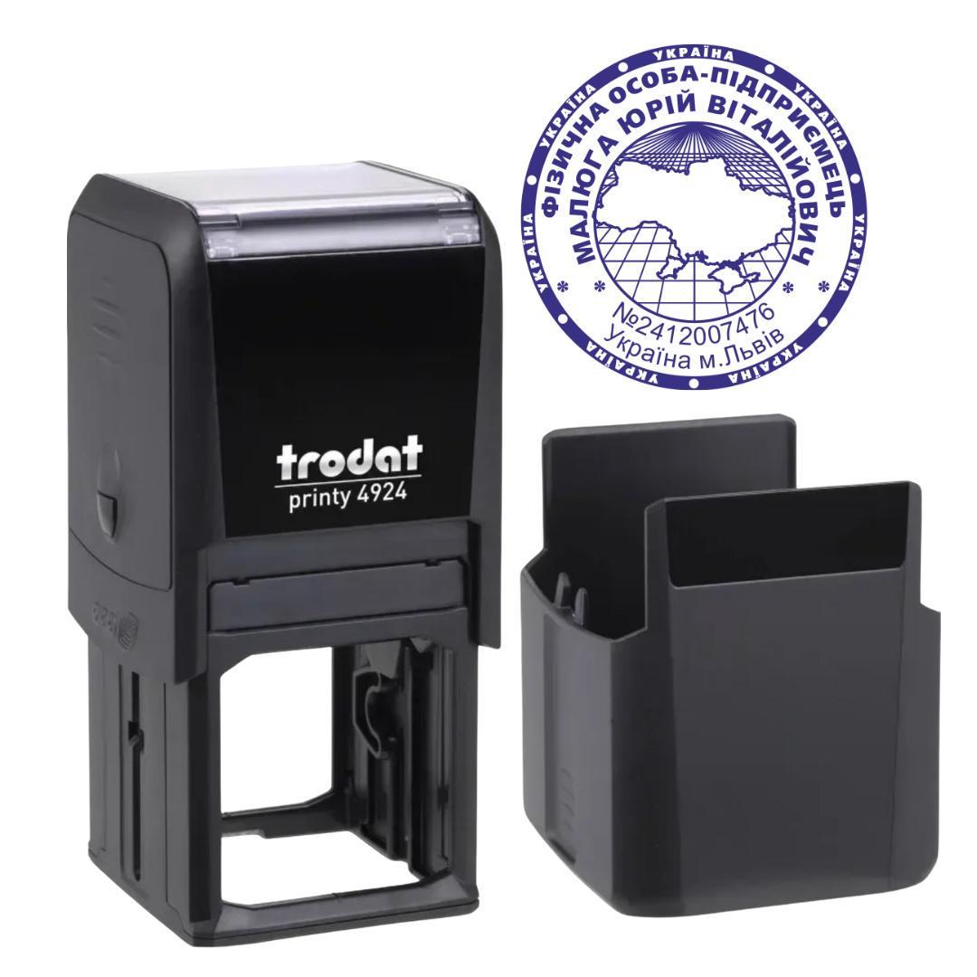 Печать ФОП на автоматическом оснащении Trodat 4924 d 40 мм с колпачком Черный (ФОП2/4924/B)