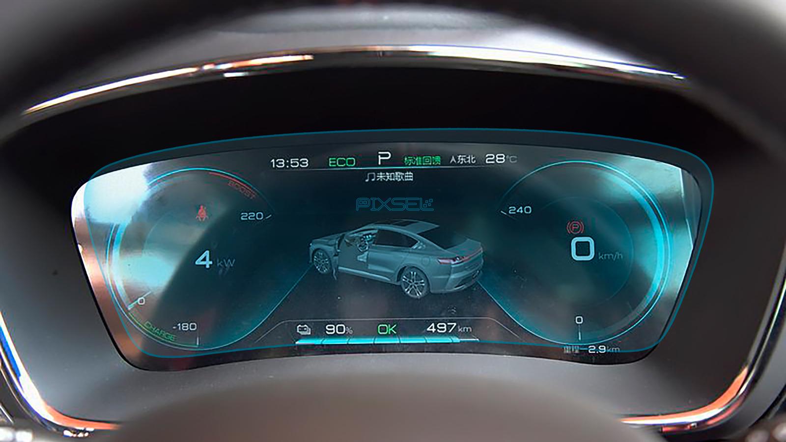 Захисне скло Pixsel гібридне матове на панель приладів BYD SONG PLUS 12“ 2022