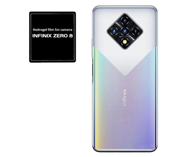 Противоударная гидрогелевая пленка Hydrogel Film для Infinix Zero 8 на камеру 3 шт, Transparent