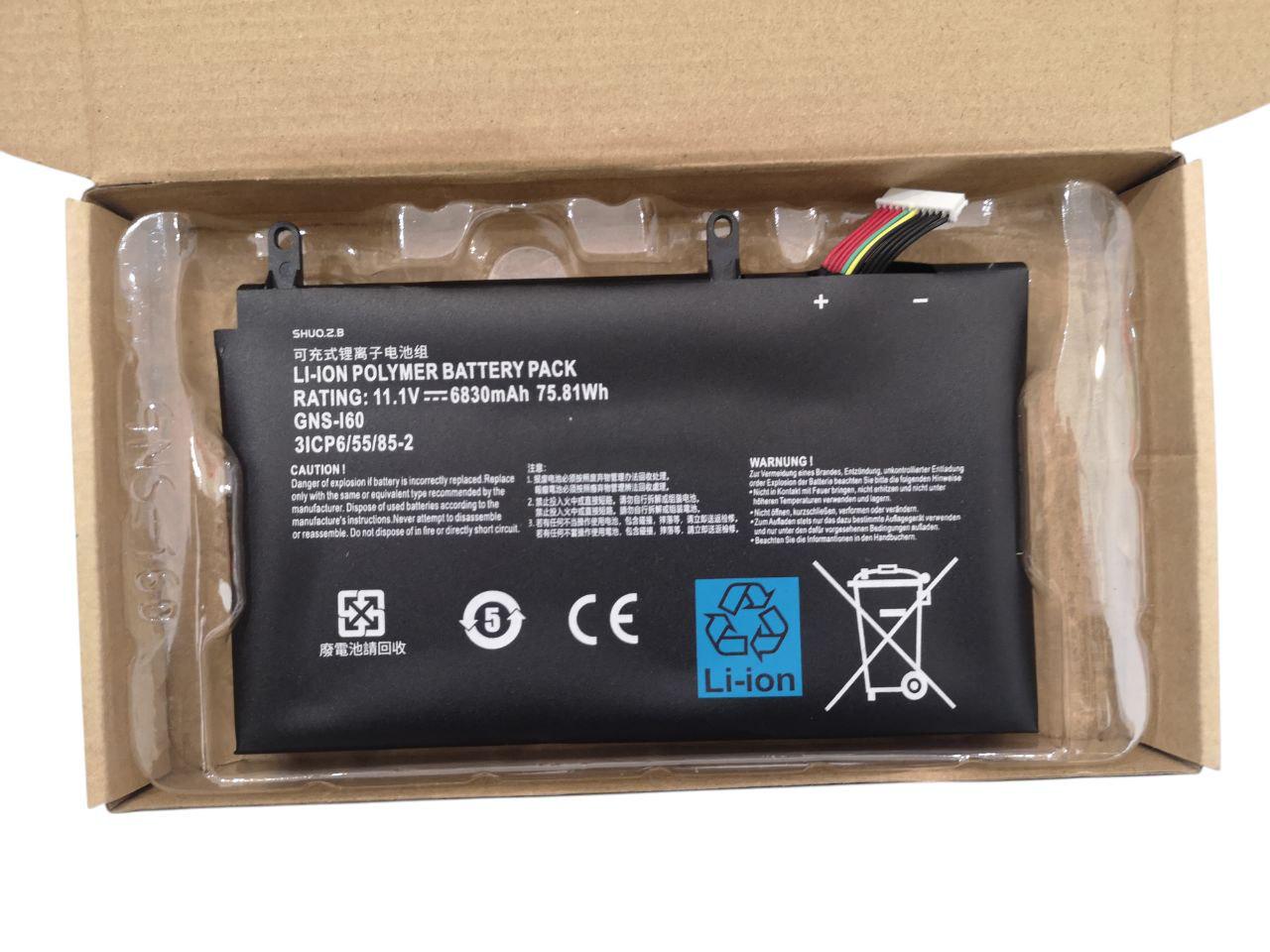 Аккумулятор для Gigabyte P35K/P37X/P57X/961TA010FA/GNS-I60 6830 mAh 75,81Wh (23116745)