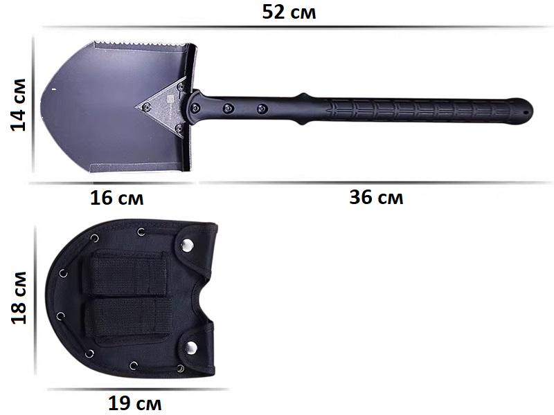 Лопата туристическая с легкой полимерной рукоятью (26358270) - фото 5 Лопата туристическая с легкой полимерной рукоятью (26358270) - фото 5