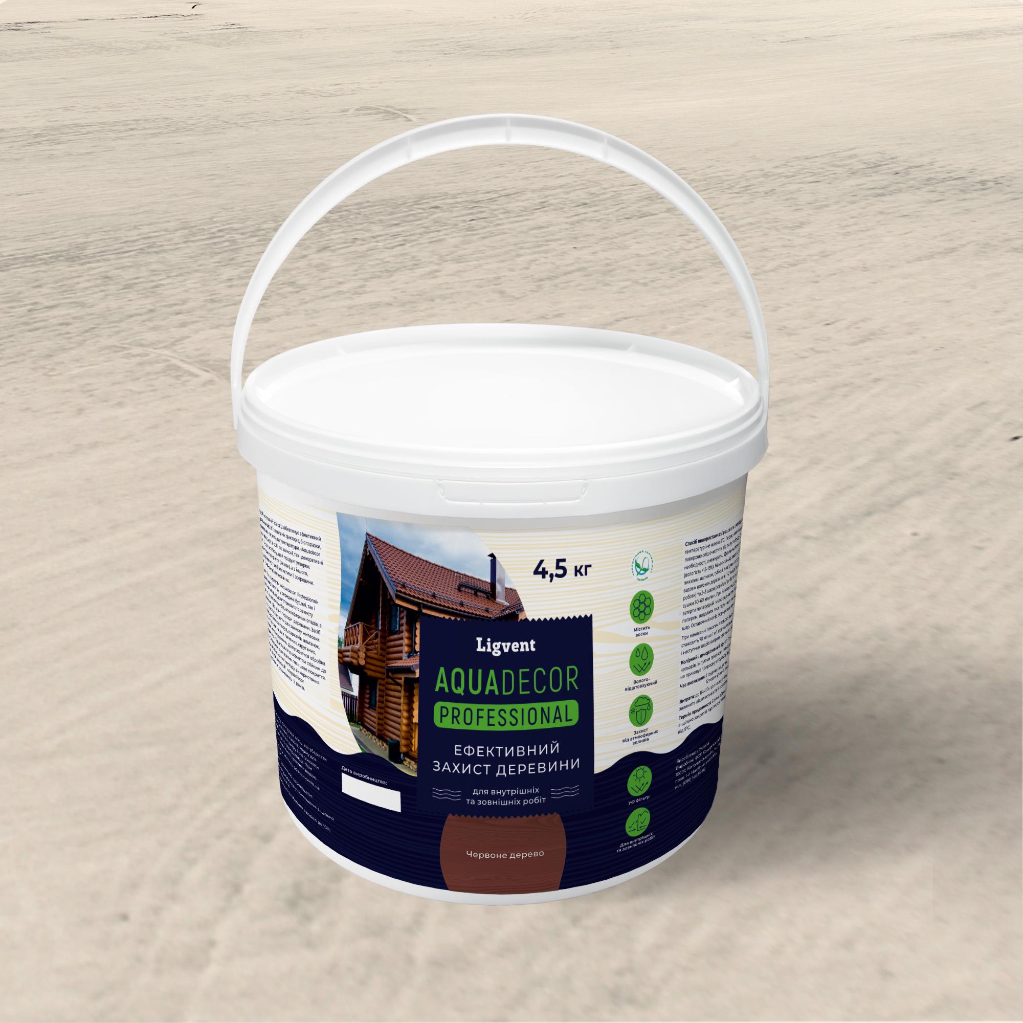 Краска для дерева Ligvent Аквадекор 4,5 кг Красное дерево (000000189)