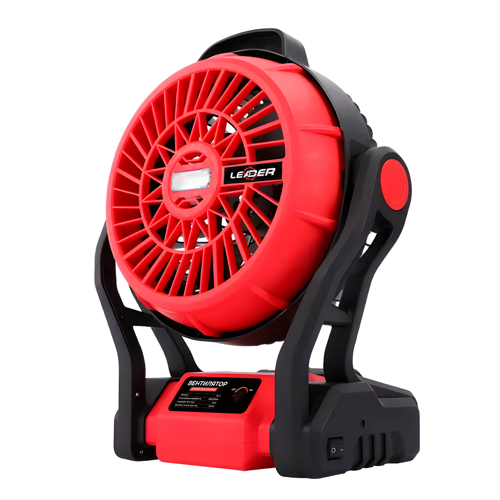 Вентилятор аккумуляторный Leader Ultra 20V/2800 (id_3717)