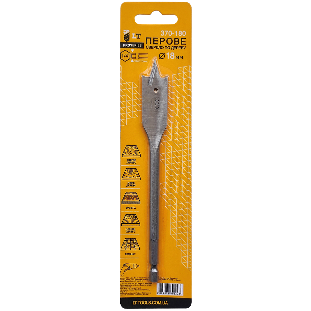 Свердло по дереву пір'яне LT-tools 18x150 мм та зуб (44936) - фото 1