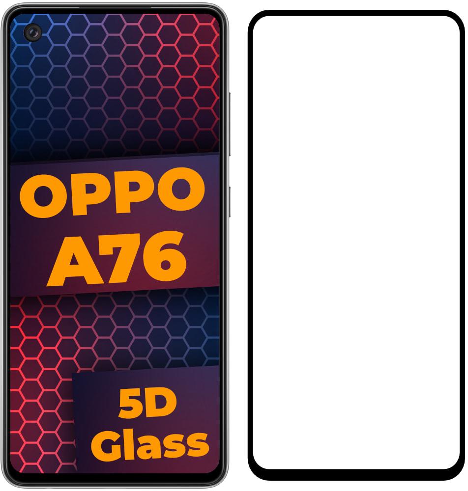 Стекло 5D OPPO A76 защитное Full Glue (30373)