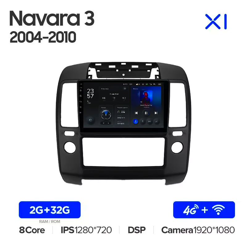 Автомагнітола штатна Teyes для Nissan Navara 3 D40 2004-2010 Android X1 2+32G Wi-Fi/4G варіант F2 (1668762594) - фото 7