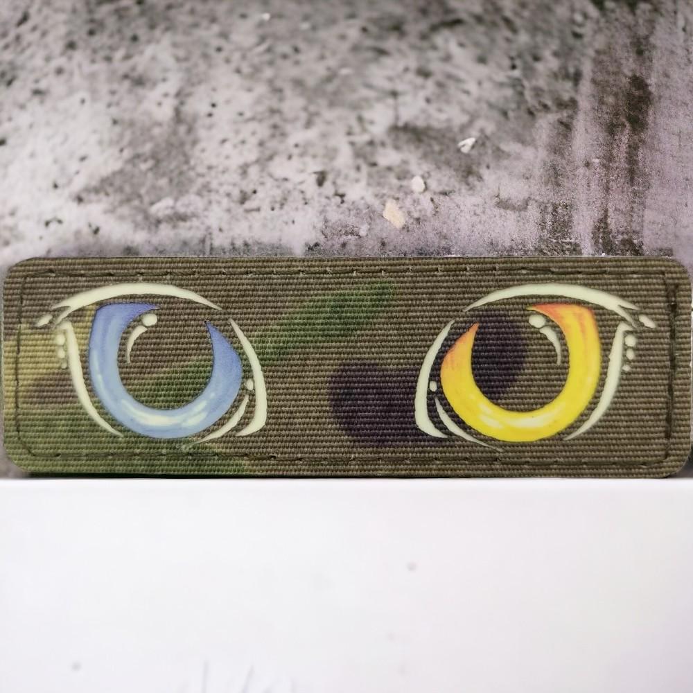 Патч-шеврон Цветные светящиеся глаза Мультикам (17711770)