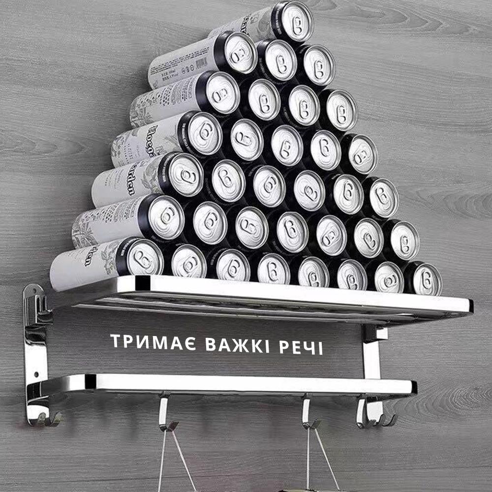 Полиця-вішалка настінна складана 40x24 см з гачками сталева (20003191) - фото 6 Полиця-вішалка настінна складана 40x24 см з гачками сталева (20003191) - фото 6