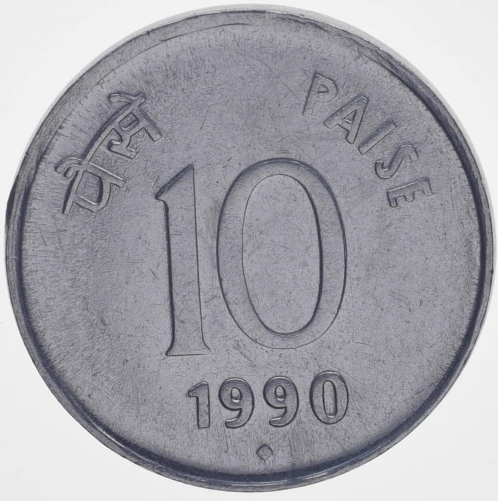 Коллекционная монета Индия 10 пайс 1990 XF (KM#40.1)