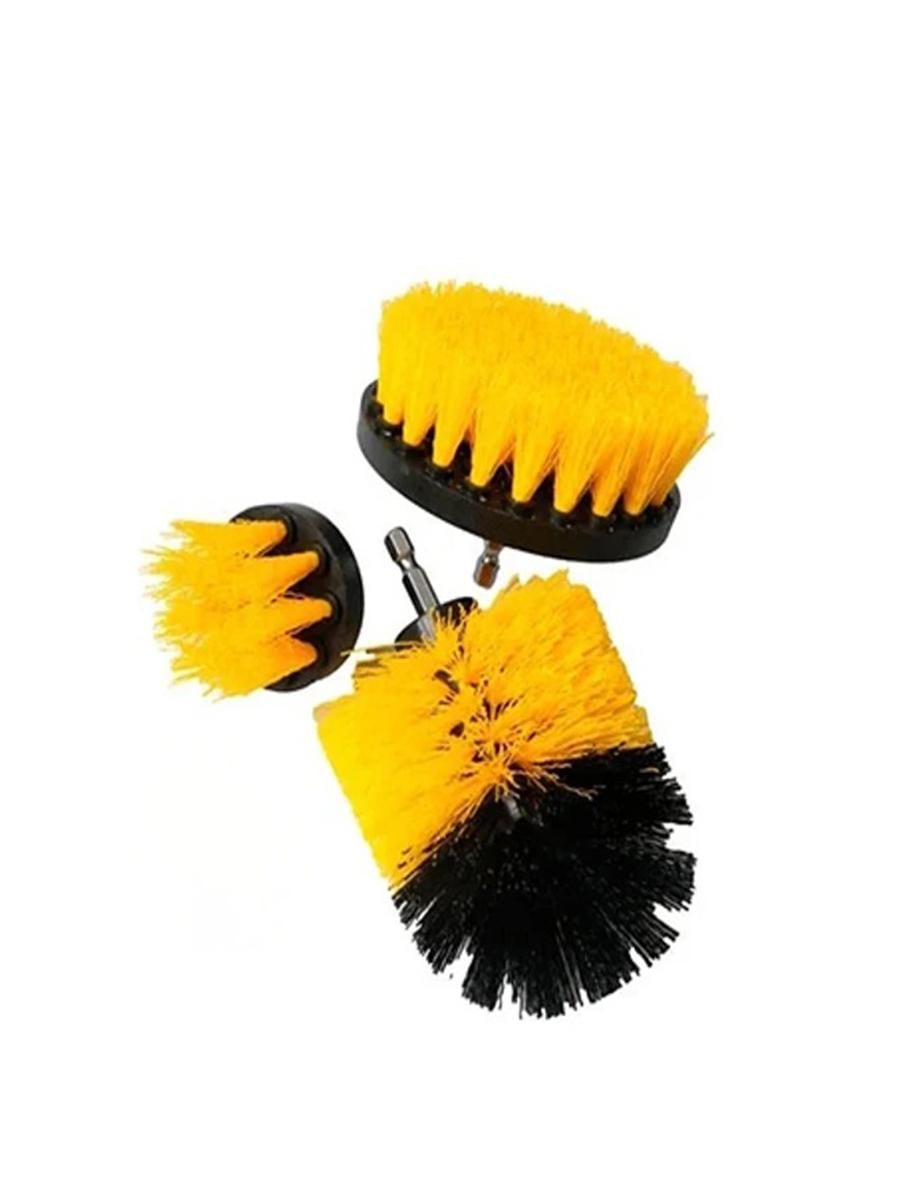 Набор нейлоновых щеток-насадок на шуруповерт 1A для чистки авто 3 шт. Желтый (35466Ю)
