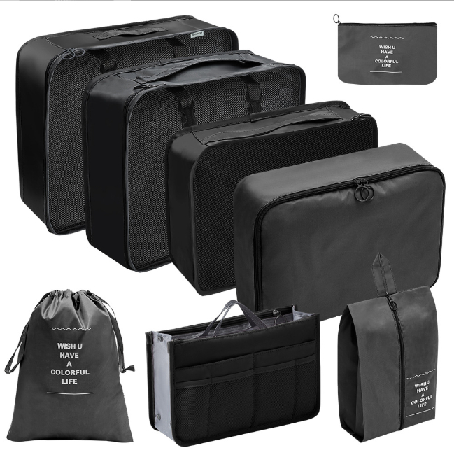 Комплект органайзерів для подорожей 8в1 Чорний (КДО-40-72) - фото 1