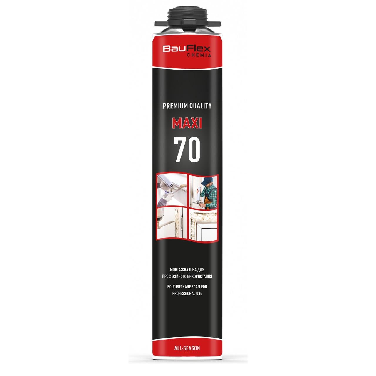 Пена монтажная профессиональная BAUFLEX GUN MAXI 70 900 мл (000025420)