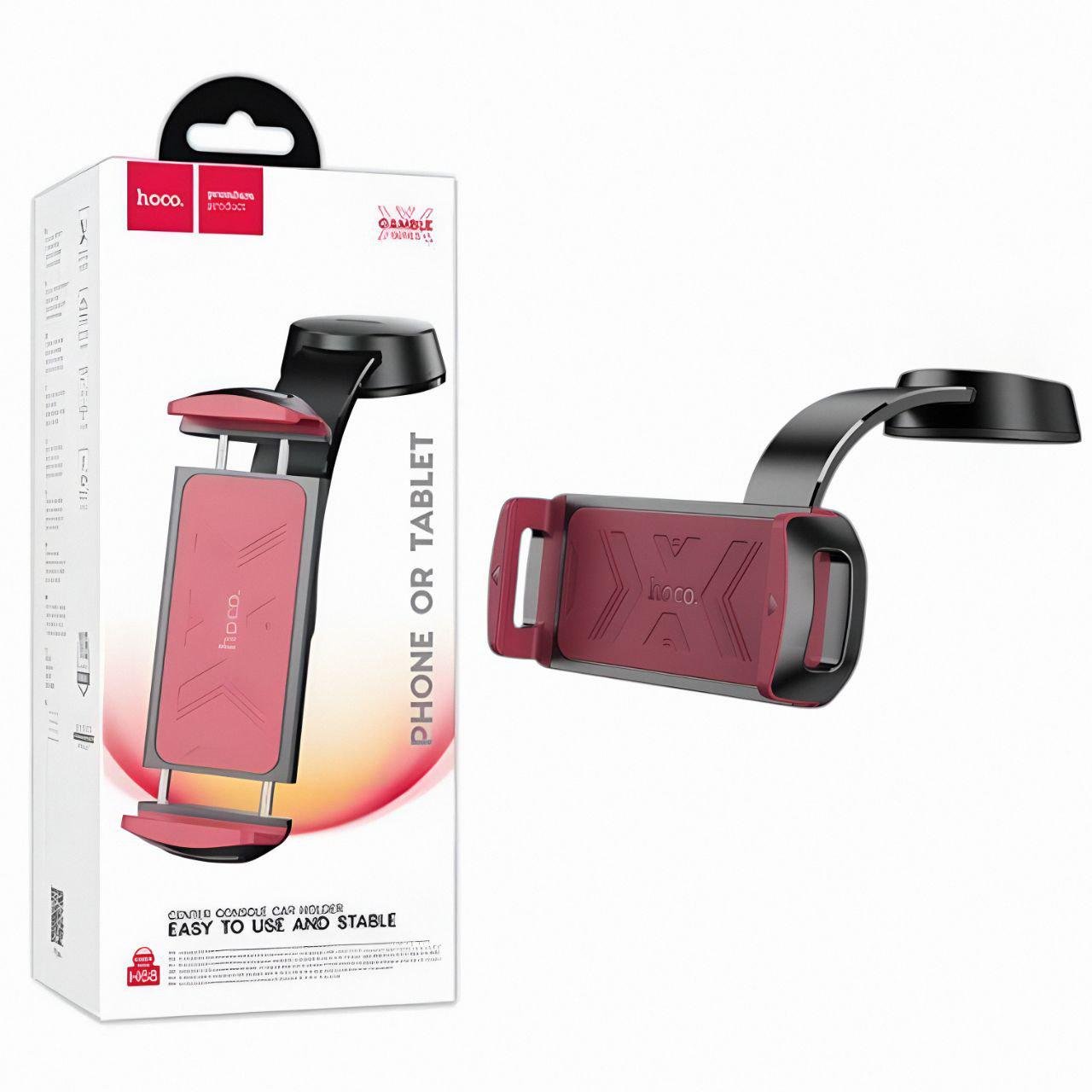 Тримач Hoco H68 Gamble для планшетів 7-12" на вакуумній присосці (25252801)