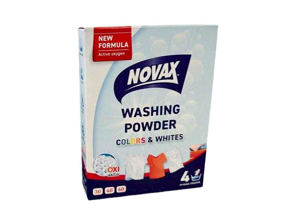 Пральний порошок Novax ручне Oxy колор та Біле 400 г (976636)