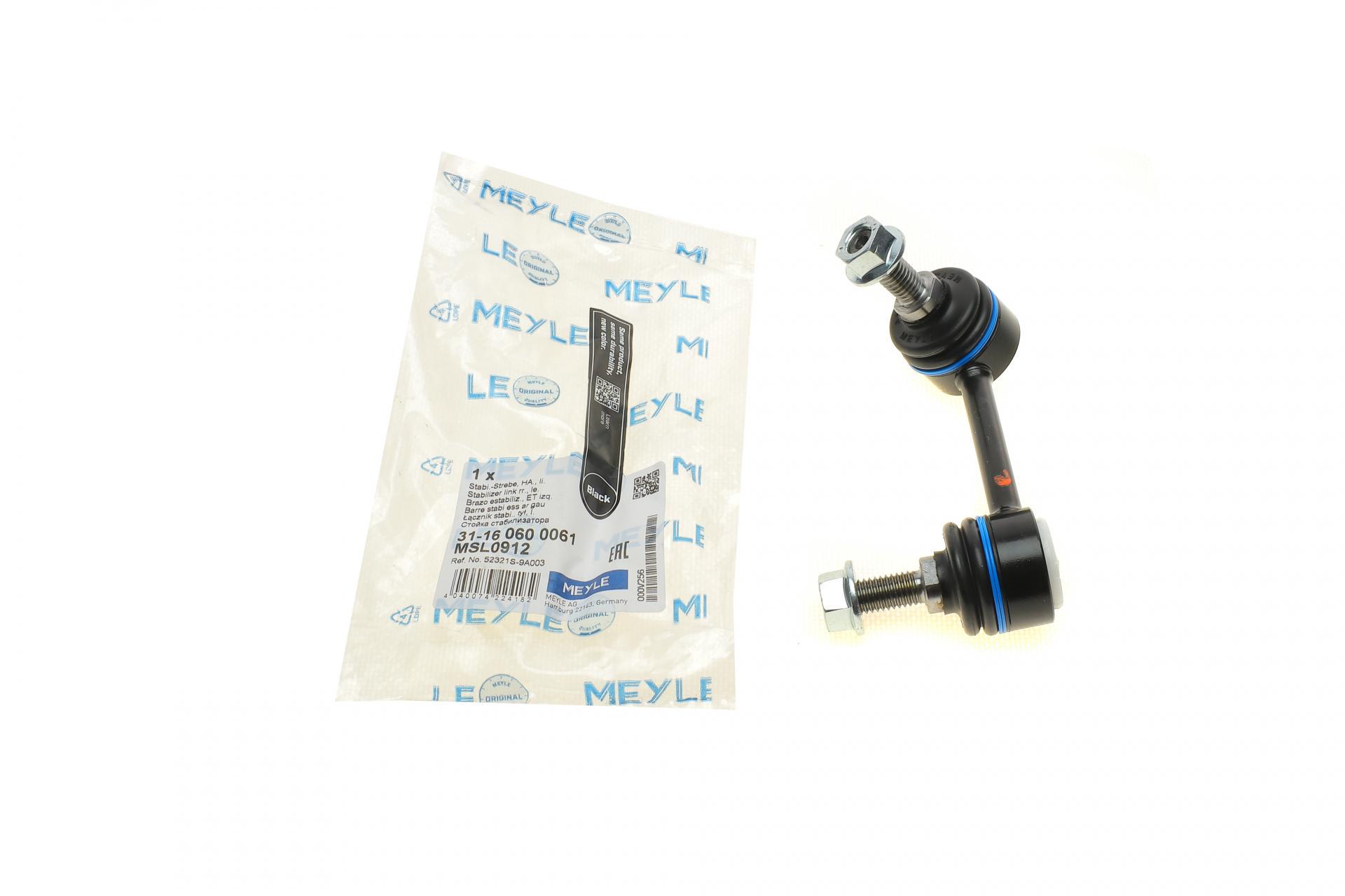 Тяга стабілізатора заднього Meyle L Honda CR-V II 01-07 (31-16 060 0061)