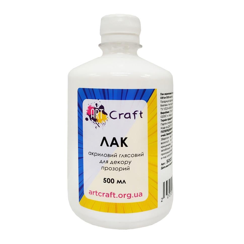 Лак акриловый Art Craft от 8 лет 0,5 л Прозрачный (PA-195-A-82)