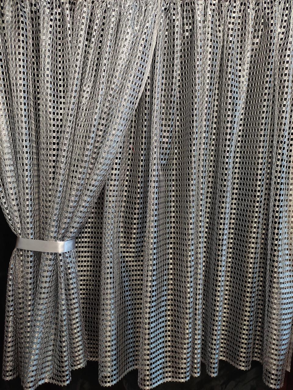 Тюль Дуэт Сетка кубик с атласными подхватами 480х180 см Серый (дн-02) - фото 2