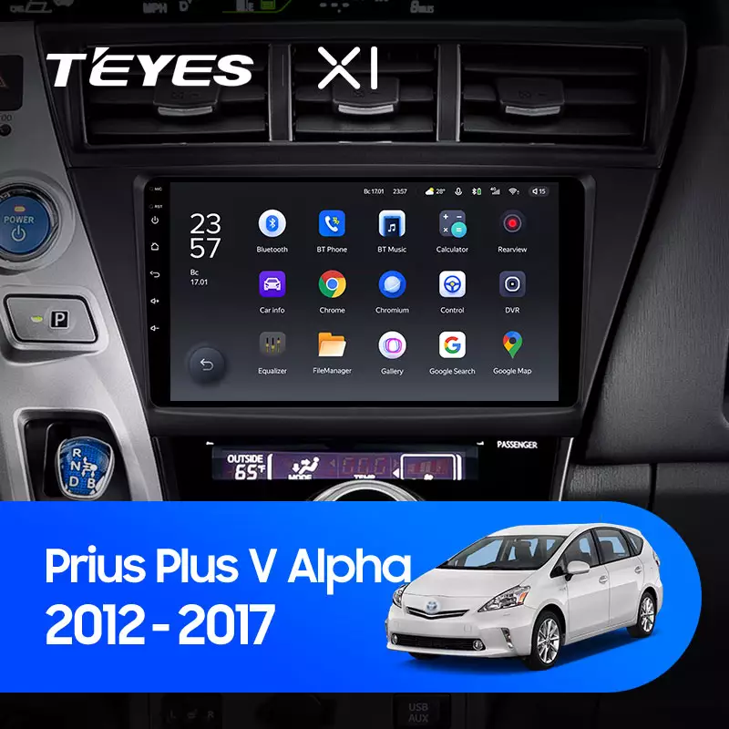 Автомагнітола штатна Teyes X1 для Toyota Prius Plus V Alpha 2012-2017 Android (1652098156) - фото 3