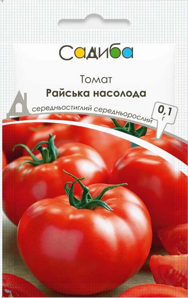 Семена Томат Садиба центр Райское наслаждение 0,1 г (1887)