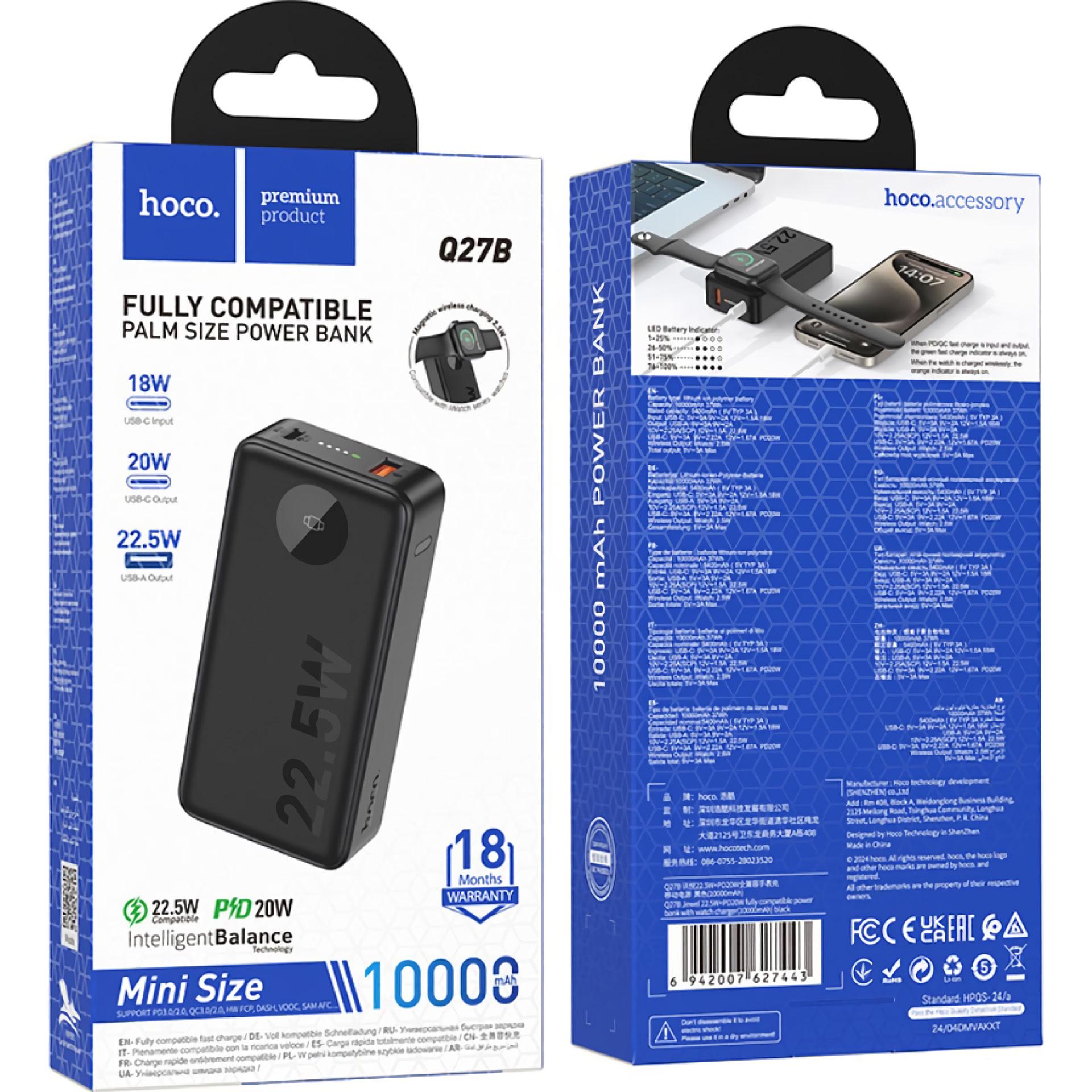 Внешний аккумулятор Hoco Q27B Jewel 10000 mAh 22,5W Black - фото 7 Внешний аккумулятор Hoco Q27B Jewel 10000 mAh 22,5W Black - фото 7