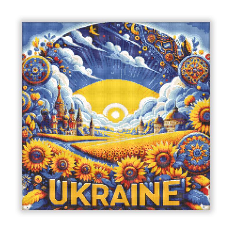 Алмазная вышивка ТМ Алмазная Мозаика Украина 50х50 см (DM.462)