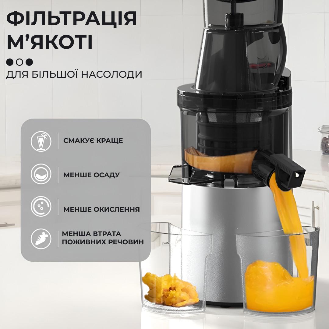 Соковыжималка шнековая Sokany для томатов электрическая 150 Вт (5864) - фото 13 Соковыжималка шнековая Sokany для томатов электрическая 150 Вт (5864) - фото 13