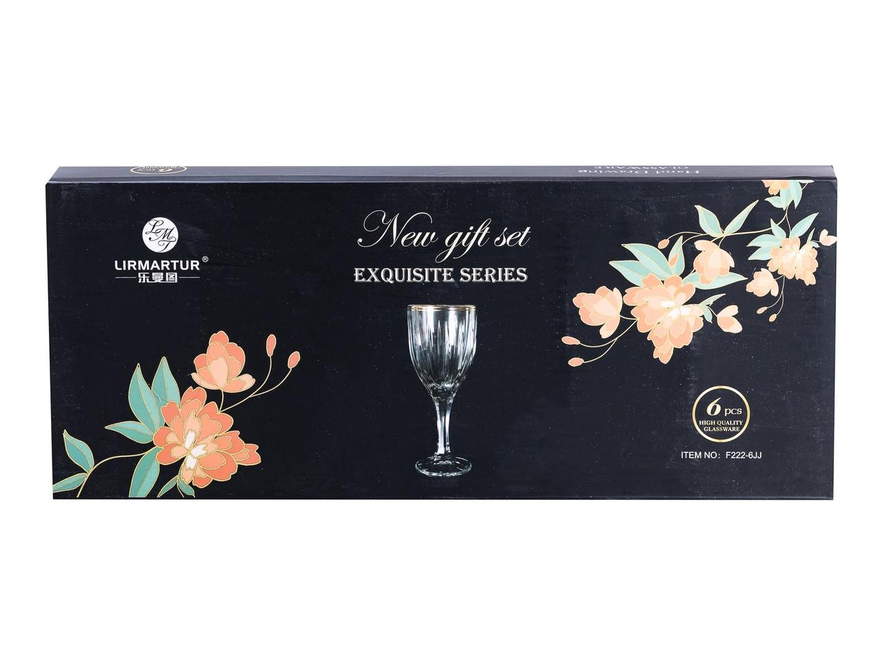 Набір келихів для вина із золотою облямівкою 6 шт. по 250 мл Синій (2148787631) - фото 3 Набір келихів для вина із золотою облямівкою 6 шт. по 250 мл Синій (2148787631) - фото 3