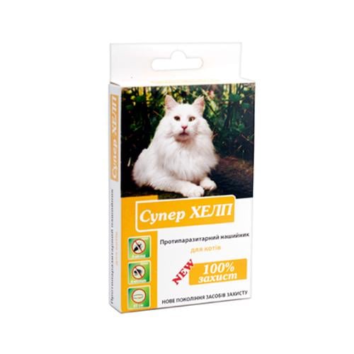 Ошийник для котів Супер-Прайд Супер Хелп (11)