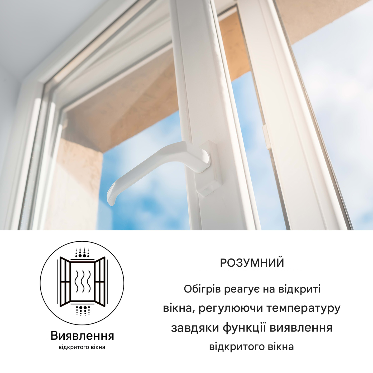 Инфракрасный обогреватель KLARSTEIN Marvel Mirror 360 Вт ( 10034224) - фото 3
