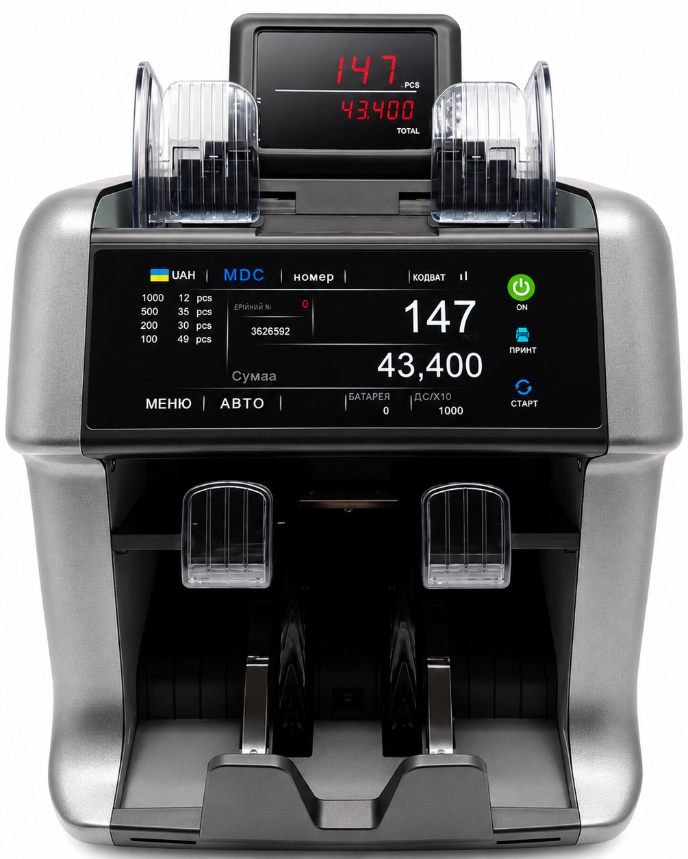 Счетчик банкнот NRJ AL-965 2 CIS