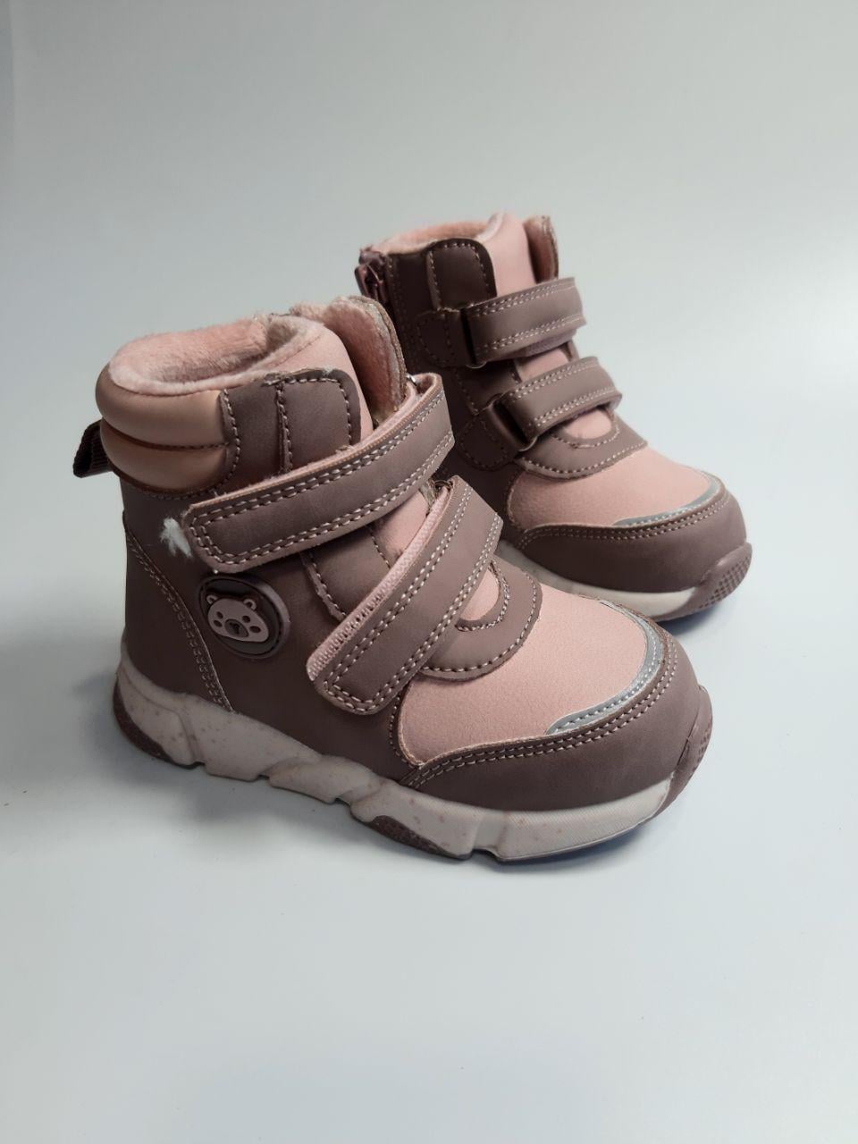 Черевики для дівчинки Apawwa р. 24 14,5 см Рожевий (0026 R pink)