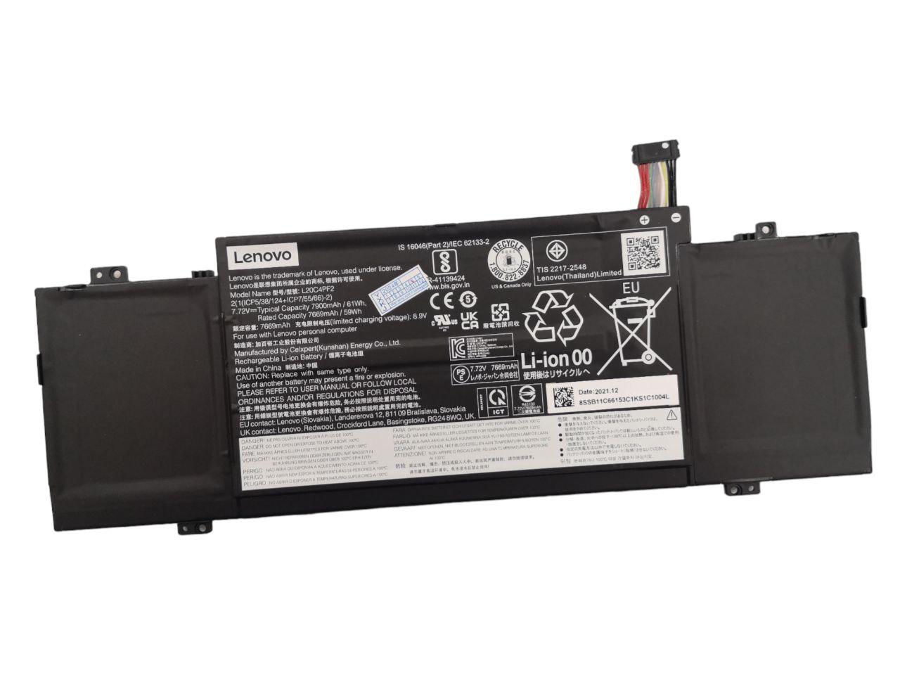 Аккумулятор для Lenovo Ideapad Slim 7 Carbon/L20C4PF2/L20D4PF2/L20M4PF2 7900 mAh 61Wh (21766987)