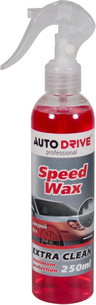 Воск быстрый Auto Drive Speed Wax 250 мл (AD0034)