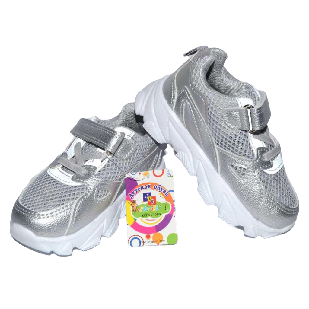 Кроссовки повседневные Jong Golf А5223-19 р. 23 14,9 см