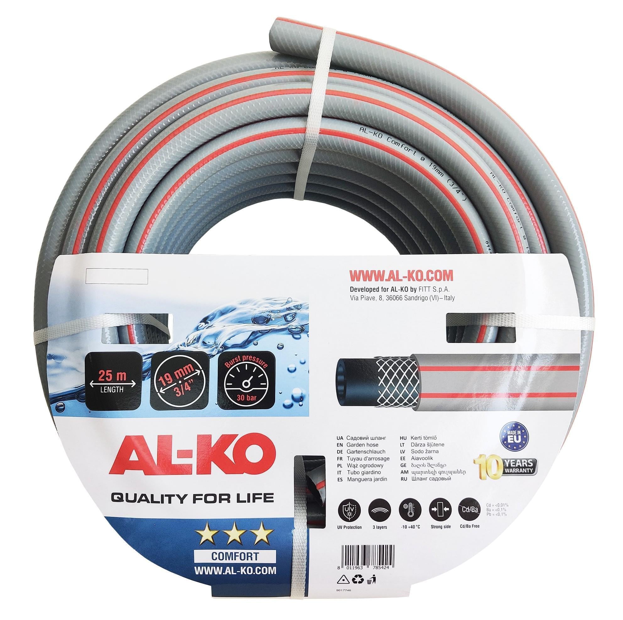 Шланг садовый AL-KO Comfort 3/4" 25 м (18807)