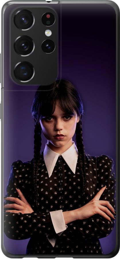 Чехол на Samsung Galaxy S21 Ultra (5G) Wednesday v3 (5517t-2116-42517)