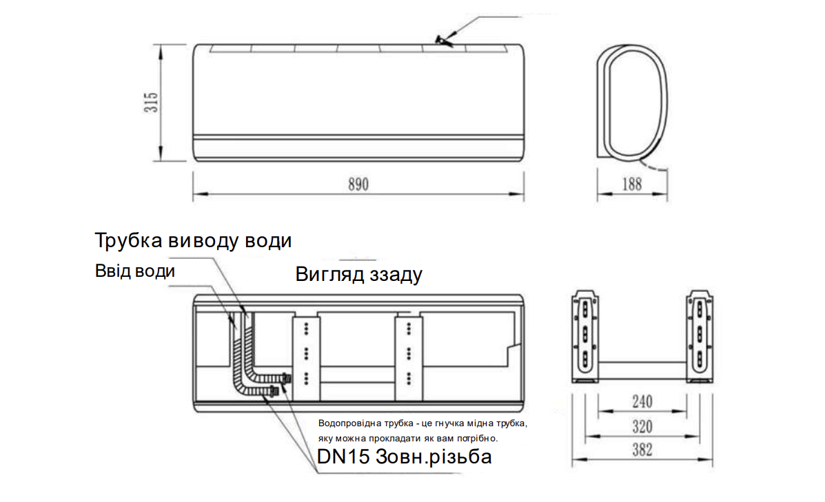 Фанкойл настінний Raymer FAN-51BGW інверторний 510 м3/год 2,7 кВт до 30 м2 - фото 5