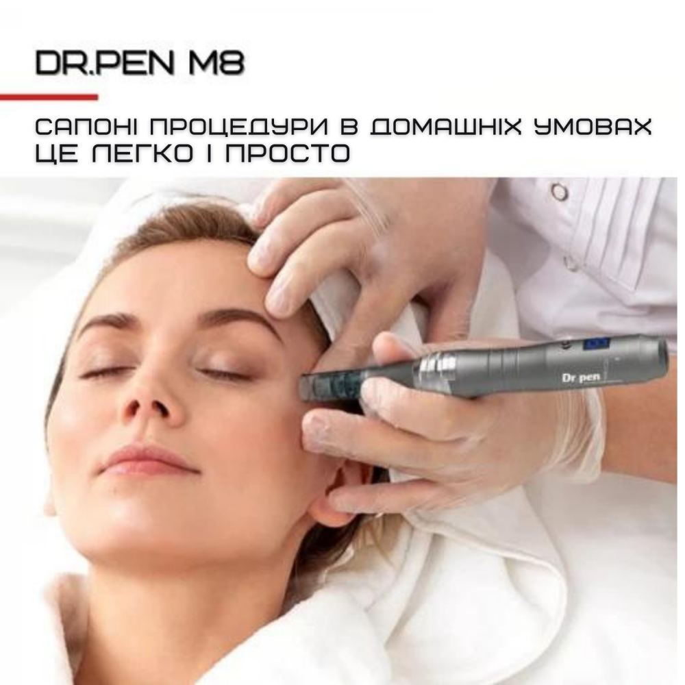 Дермапен беспроводной Dr. Pen М8 для фракционной мезотерапии на аккумуляторе 6 режимов Серый - фото 7