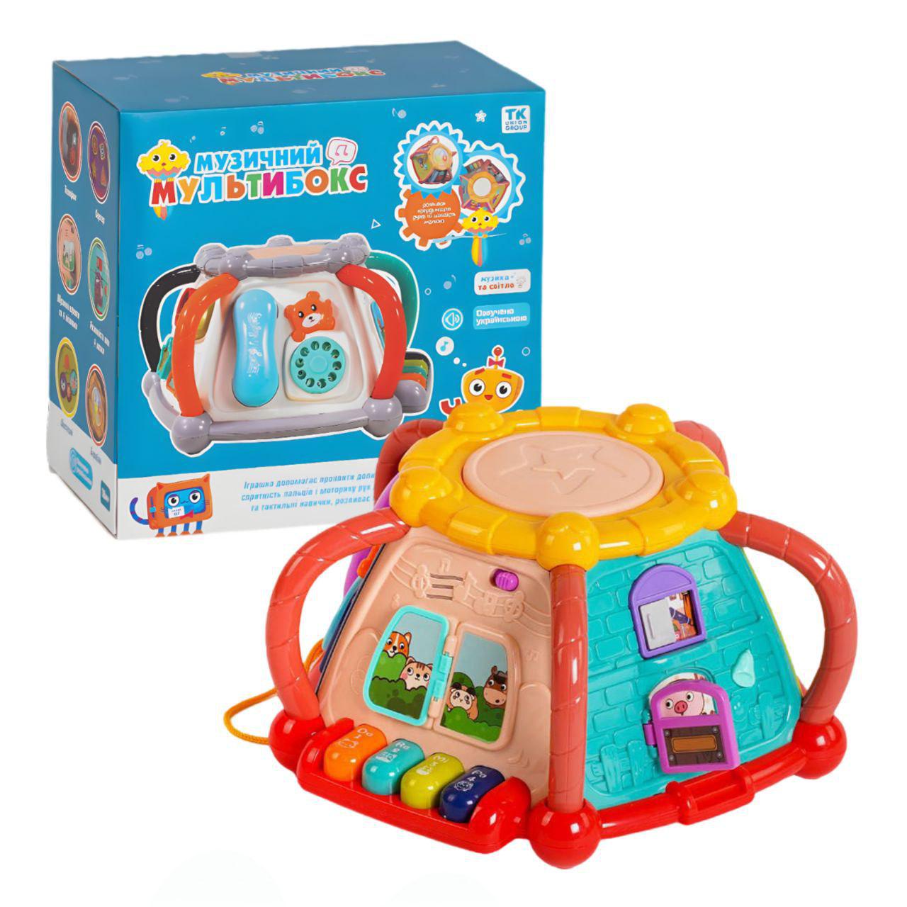 Мультибокс музыкальный TK Group Оранжевый (96338-1) Мультибокс музыкальный TK Group Оранжевый (96338-1)