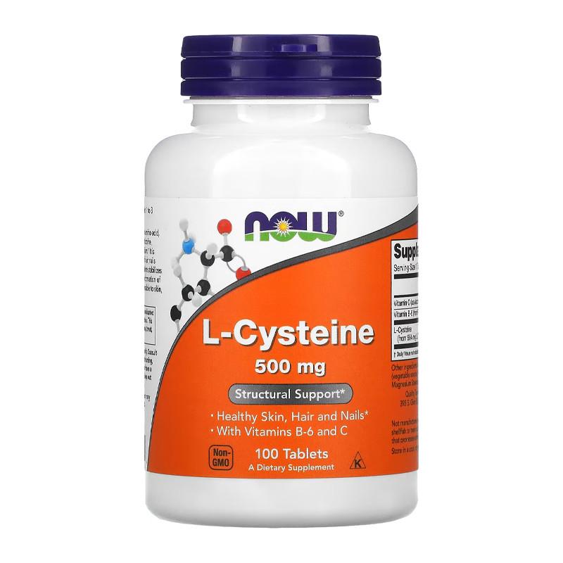 Цистеїн NOW L-Cysteine 500 мг 100 капс. (09179-01)