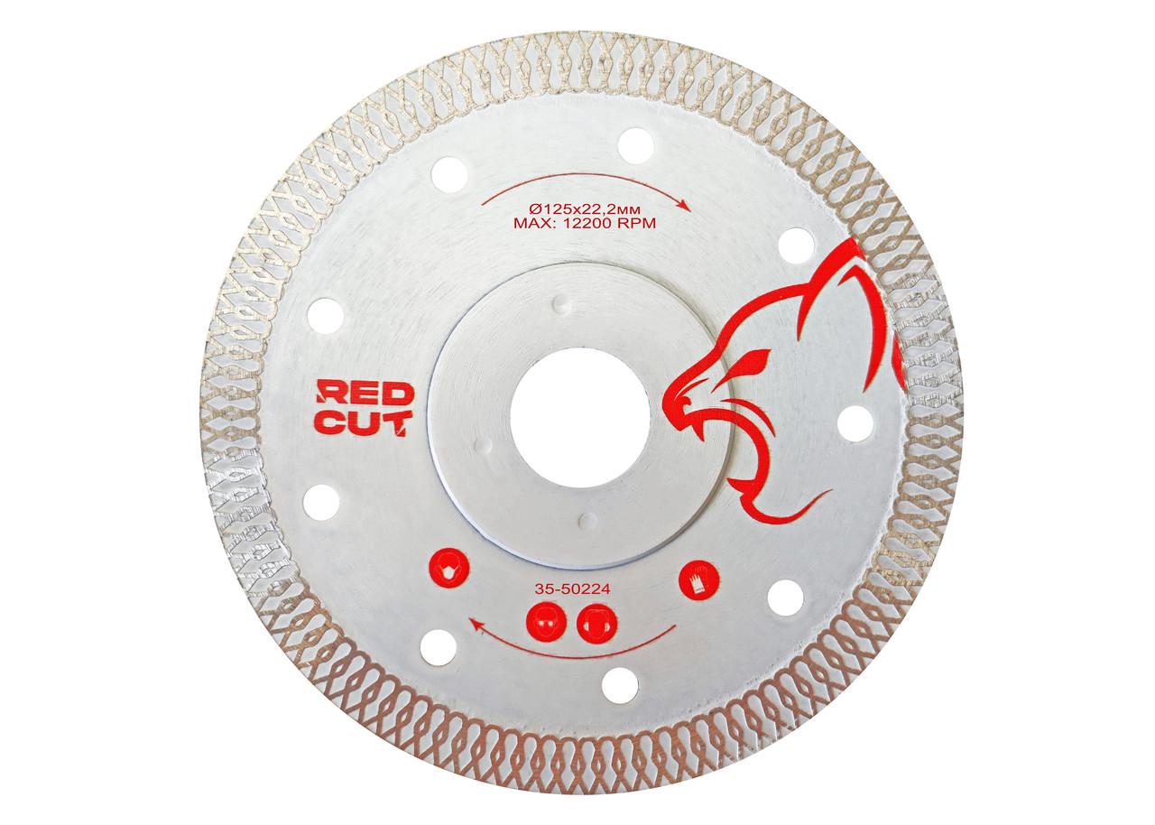 Диск алмазний Red Cut Ultra Continious по каменю 125х22,23 мм (35-50224)