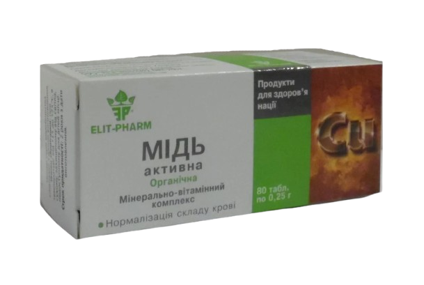 Биодобавка Элит-фарм Медь активная 80 табл. (1004683527)