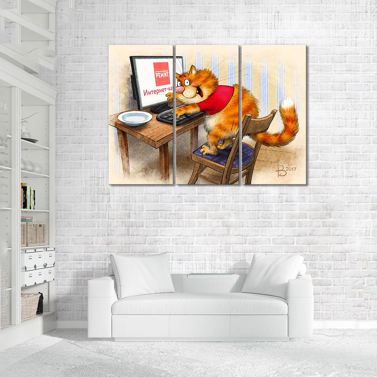 Модульная картина Интернет для кота 3 модуля 70x105 см Модульная картина Интернет для кота 3 модуля 70x105 см