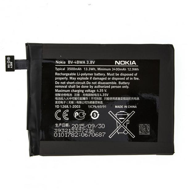 Аккумуляторная батарея BV-4BWA для Nokia Lumia 1320 3500 mAh (000044699)