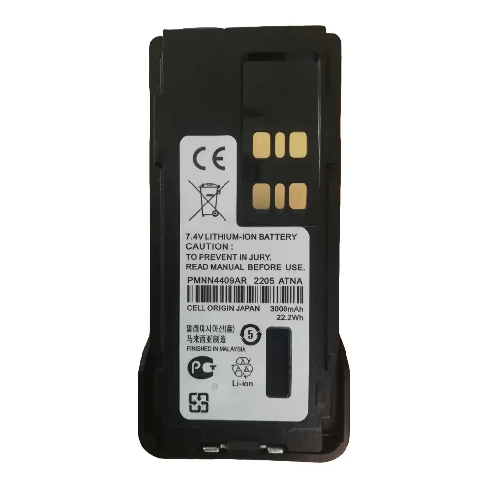 Батарея аккумуляторная для рации Motorola DP4400/4600/4800 type-c 3000mAh (27617566)
