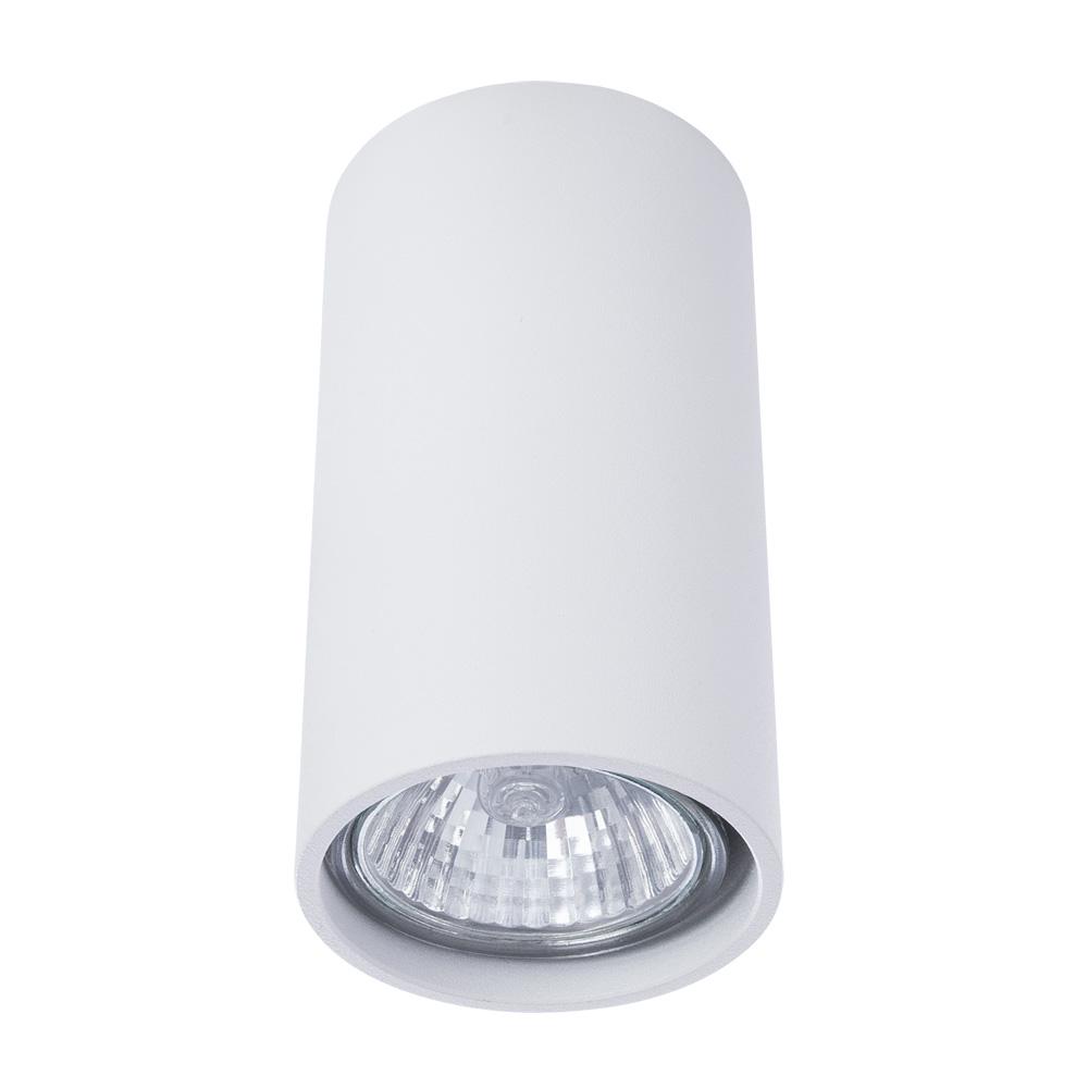 Светильник потолочный Divinare GAVROCHE 50W GU10 Белый (1354/03 PL-1) Светильник потолочный Divinare GAVROCHE 50W GU10 Белый (1354/03 PL-1)